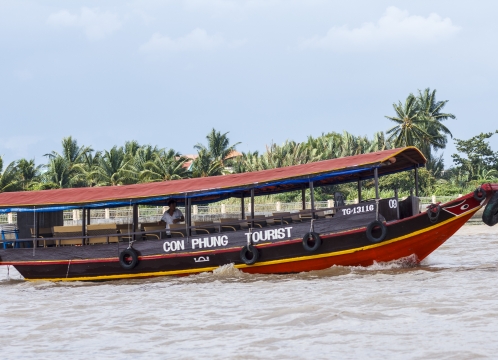 ミト観光＿エンジンボート